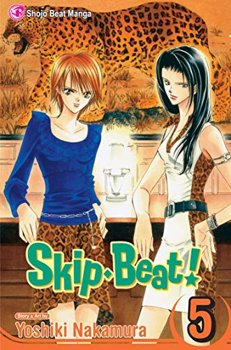 Skip beat. 5 /